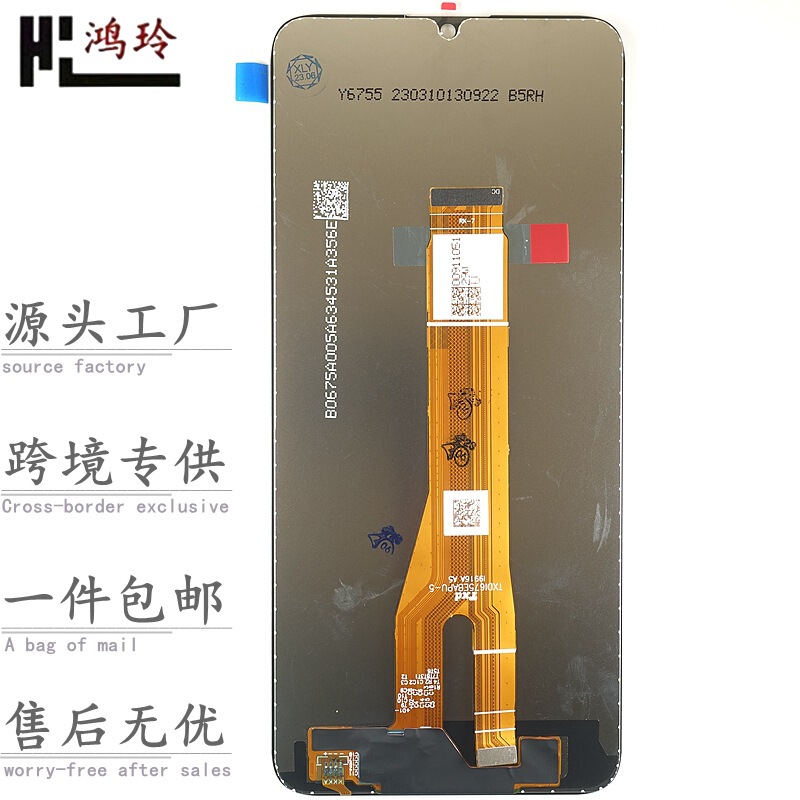 For glory play 20 30 40plus 7X 8A 8C 9E wheat mans 10se 11 mobile phone screen assembly