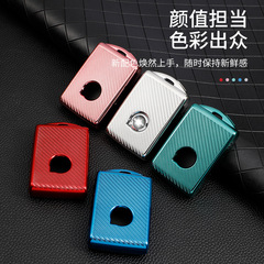 Applicable to Volvo XC60 key case V60S60S90XC90XC40V90 car key bag shell carbon fiber 20th model