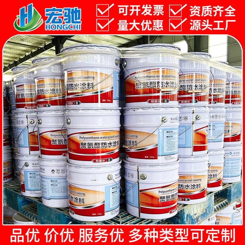 911 Oily Polyurethane Waterproof Coating, Single-Component Polyurethane Waterproof Coating, Single-Component Oily Polyurethane 911 Oily Polyurethane Waterproof Coating, Single-Component Polyurethane Waterproof Coating, Single-Component Oily Polyurethane
