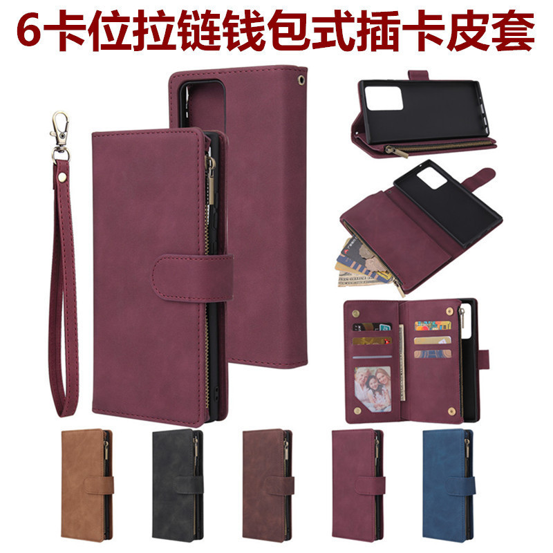 For Note20 Ultra Zipper Multi-Card Leather Case Wallet Note10 Pro Mobile Phone Case S21 Protective Case