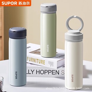�K������ϵ�б��ر�450ML������316L���P���Ůʿ���ֵKCV45BC10