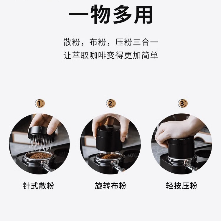 Polvo de tela de café polvo prensado polvo suelto tres en uno prensa de polvo de tela prensa de polvo suelto traje de aguja elasticidad de equilibrio