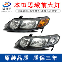 �m��춰˴�˼����06 07 08 09 10 11 ��FA1ǰ��� ǰ����������