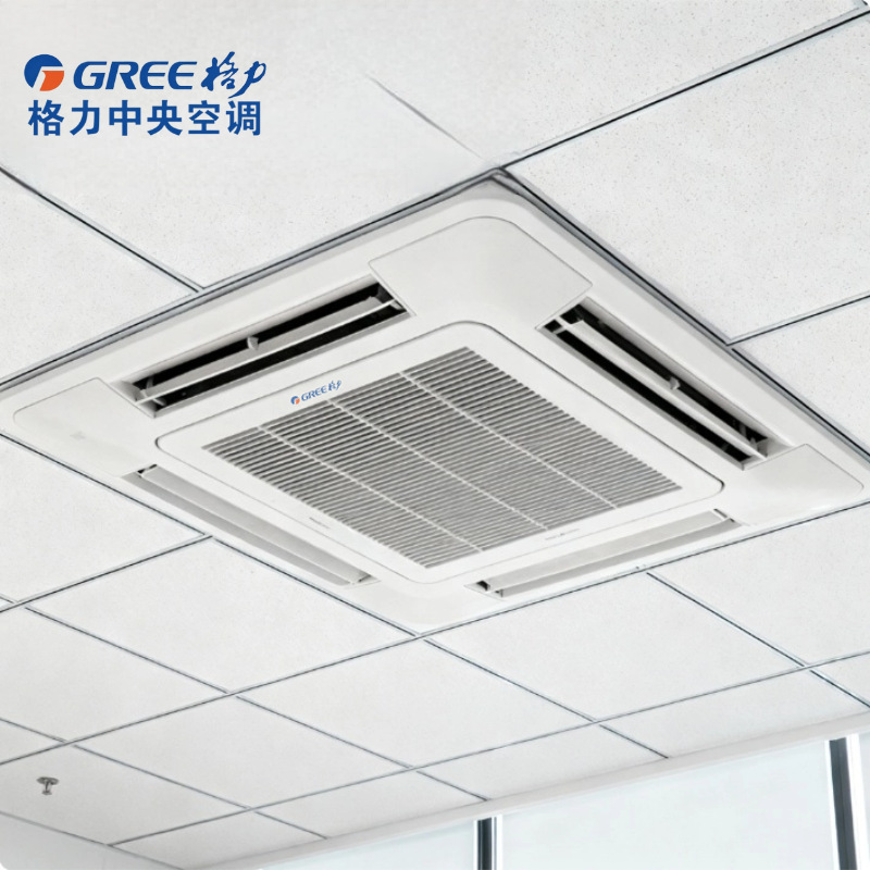 上海6匹嵌入式吸顶空调商用中央空调一拖多联机一级能效变频冷暖