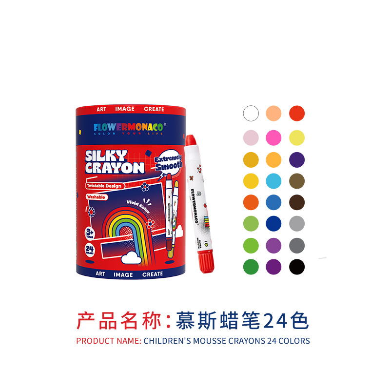 Rainbow mousse-24 colors FM600160