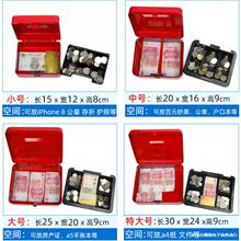 �����X���F���ӎ��i�ռ{���ܴa�Ѓ���F��б��U�����y���X������