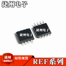 REF5025IDR ȫ��ԭװ REF5025AIDR ��ѹ��׼ģ�������оƬIC