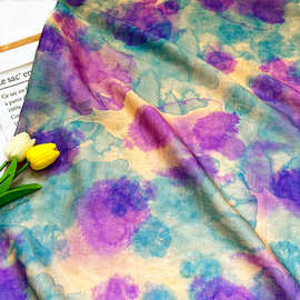 幻彩墨韵 天丝提花布料手工diy面料新中式国风汉服旗袍连衣裙面料