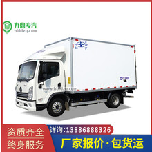 陕汽4米鲜果蔬菜运输车 国六带卧铺冷藏保温箱 自动档双离合