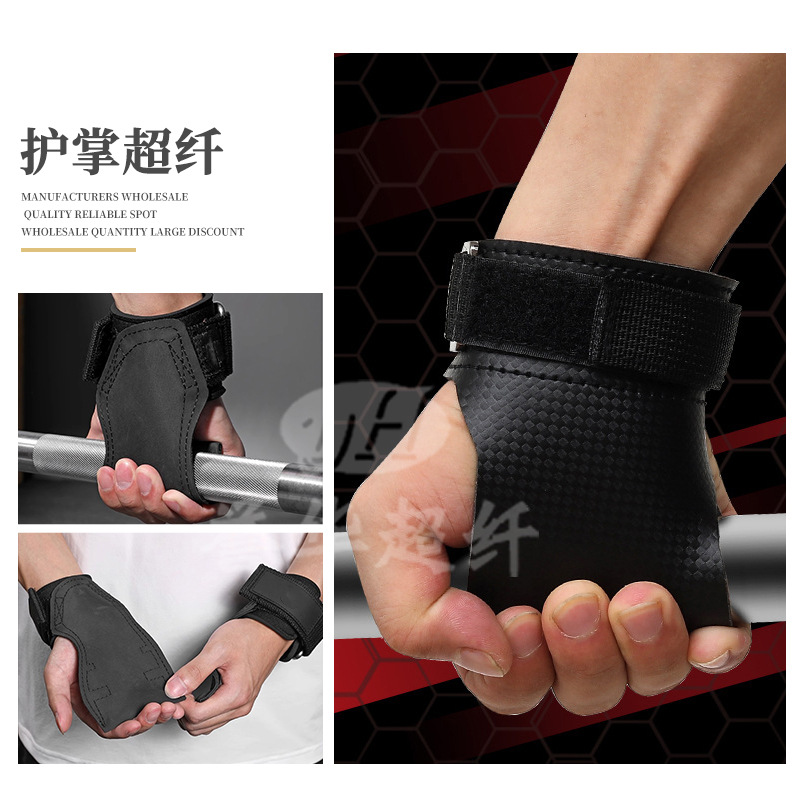 Factory Wholesale Rubber Hypalon Suede Microfiber Leather Fitness Deadlift Booster Belt Non-Slip Wear-Resistant Leather