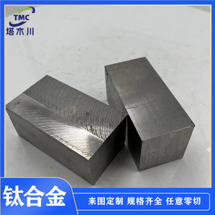 �������ó��������⁺Ͻ��Nb53Ti47 �˴Ź��������≺Ͻ��