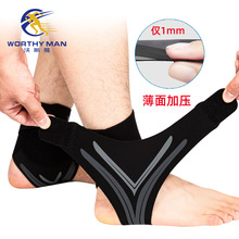 运动护踝加压力防扭伤护具保护脚腕踝篮足球崴脚足套男女批发防护