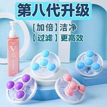 跨境新款洗衣机过滤网袋除毛器家用洗护球衣物吸毛去漂浮毛絮神器