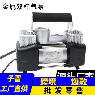 Car vacuum cleaner car vacuum cleaner powerful car super suction power wet and dry 12V car