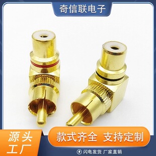 90�ȹ�ĸ�D�Q�^�N����̖��ɏ��AV�D�Q���^���^�~僽�L��RCA