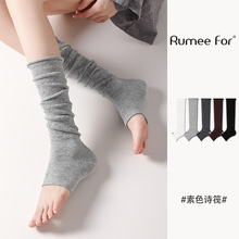 灰色堆堆袜套女中长筒袜半截踩脚腿套y2k小腿春夏季薄款芭蕾风袜