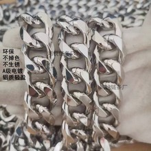 六面磨铝链条成品  金属链子辅料配件 包包配饰链 批发高品质