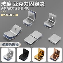 ���P䓹̶��A��������Ǵa�������B�ӽ���ԡ�������A90��ֱ�ǊA��