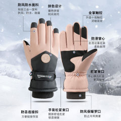 Autumn and winter ski gloves for men and women, cycling sports, velvet thickened warm gloves, windproof and waterproof cycling gloves
