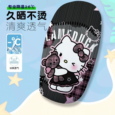 Q-Version Cute Kitten Electric Car Electric car cushion - kitty-cat-c2-cushion