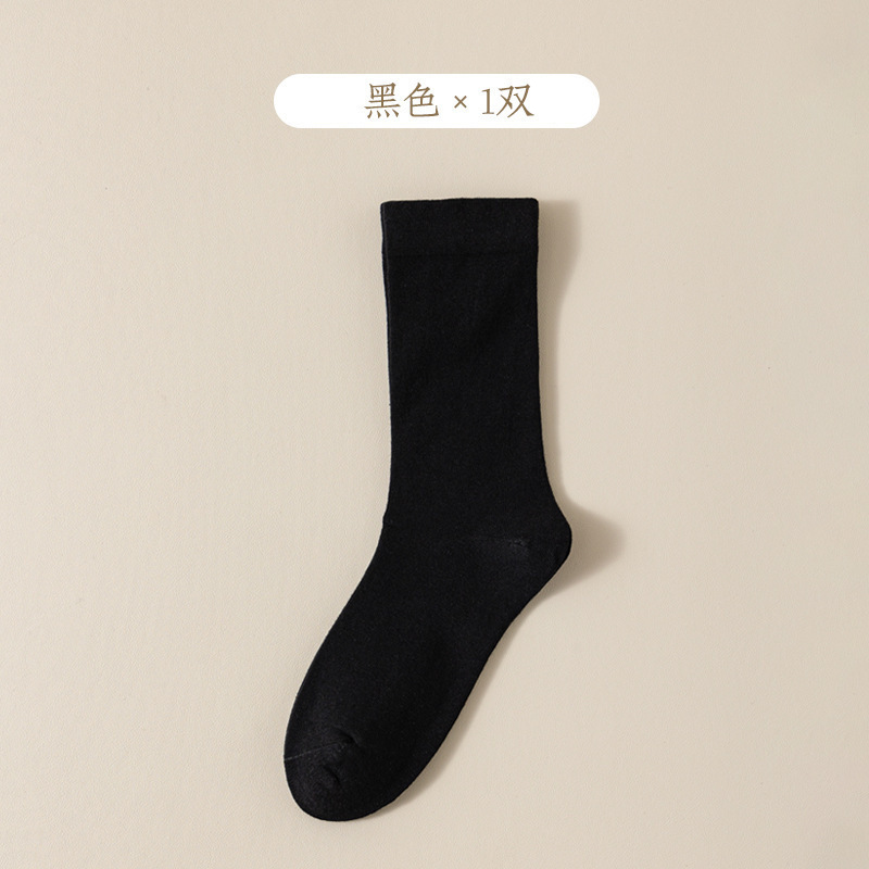 白色袜子女春秋中筒袜ins潮韩系防臭高档全棉松口月子袜堆堆袜子|undefined