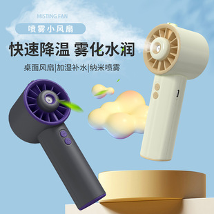 ���F����С�L���ֳֳ�늳��o�������S����yʽ늇�ˮ�ȿ�usb
