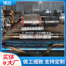 厂家生产镀铬辊钢辊镜面钢厂印刷机滚筒镀锌网纹耐高温线钢辊胶辊
