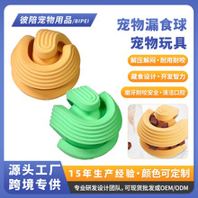 ?�羳���ﹷĥ�������ҧ����©ʳ���z�����Ȯ���˽␞�������l