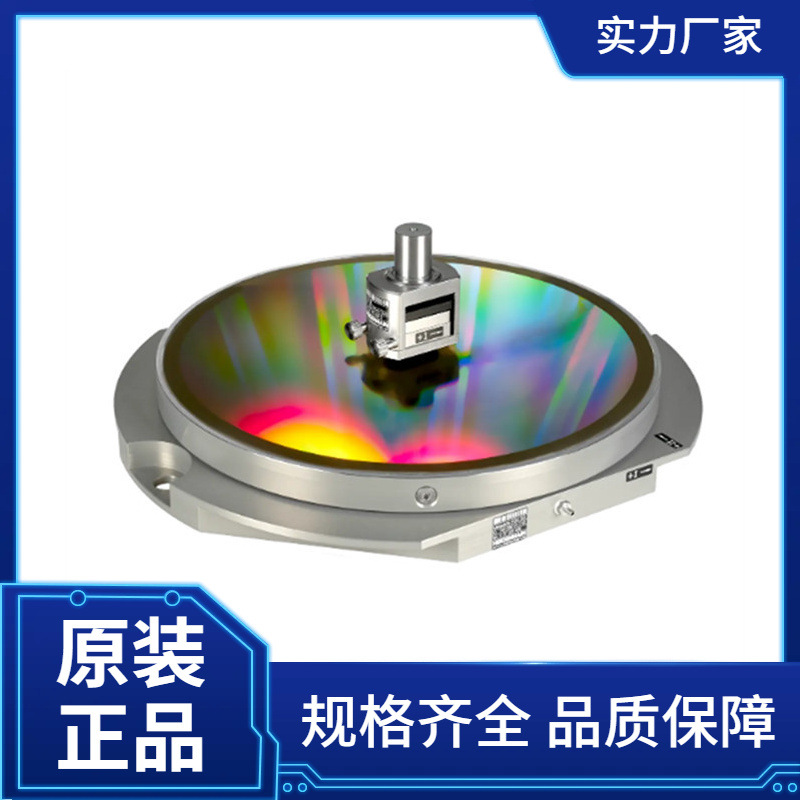 HEIDENHAIN二维编码器KGM 200系列