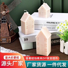 ��޹����PCģ��DIYʥ����װ����֬�ν�����ʯ��������ģ������ѷ