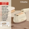 National standard-[Domestic plug special]