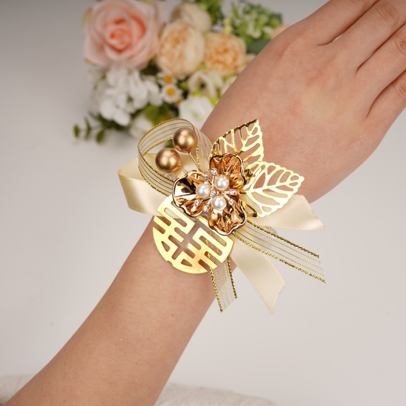 영원한 (샴페인)