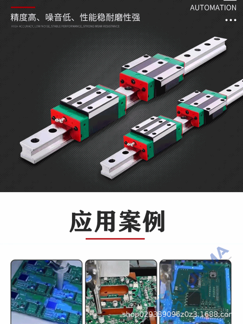 详情_10.gif