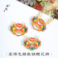 �ò���ɫɳ��diy����\�����i�ɻ�������ë����Ʒ���Ů