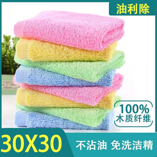��30x30���Ӻ�������ľ�w�Sȥ�͝n��մ��Ĩ������Сë��ϴ�����