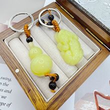 ����ֱ����������ҹ��С���J����耳׿�ƽ�������ؔ�����YƷ