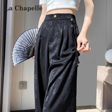 拉夏贝尔醋酸缎面阔腿裤女2025新款春夏新中式提花国风窄版西装裤