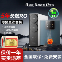 ƷˮùܾCֱCb1000GROB͸