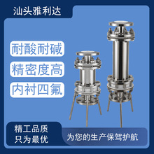 ���®aƷ���߶� ���r�ķ� ���P��^�V��