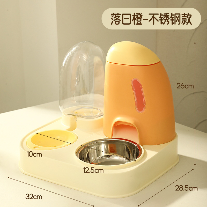 Naranja de atardecer - tazón de acero inoxidable