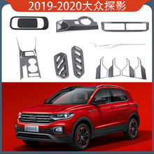 �m���19-20���̽Ӱ ǰ�������ǰ��僦����NƬС�L���