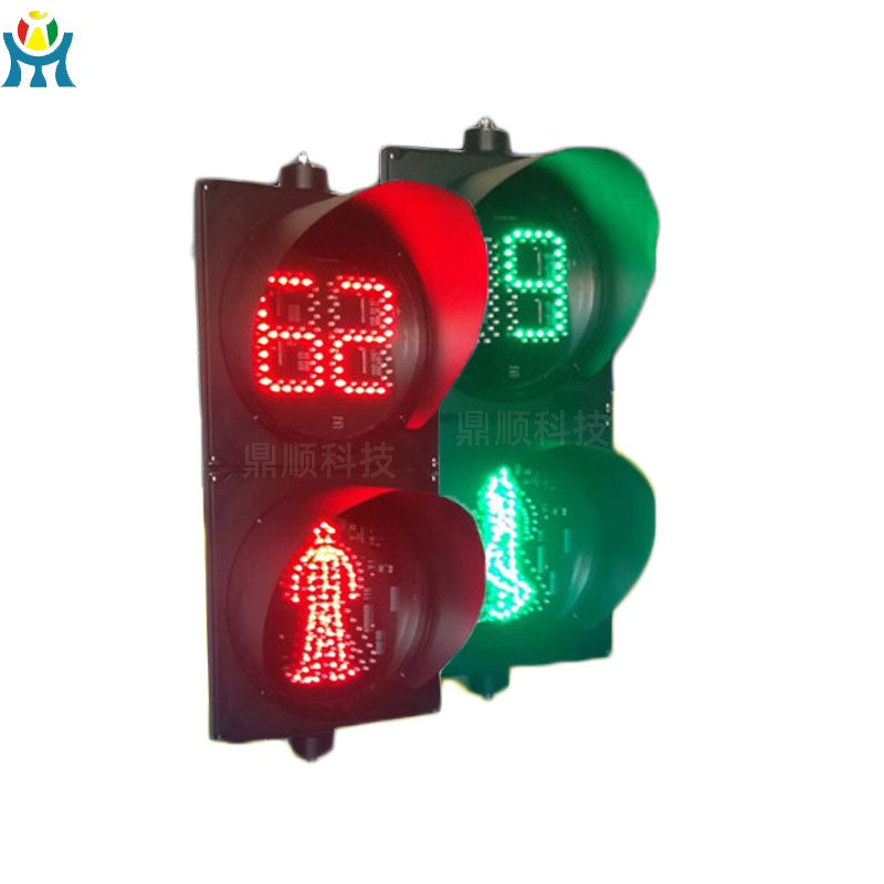 人行道交通警示灯 300行人带倒计时指示灯斑马线人行静态警示灯