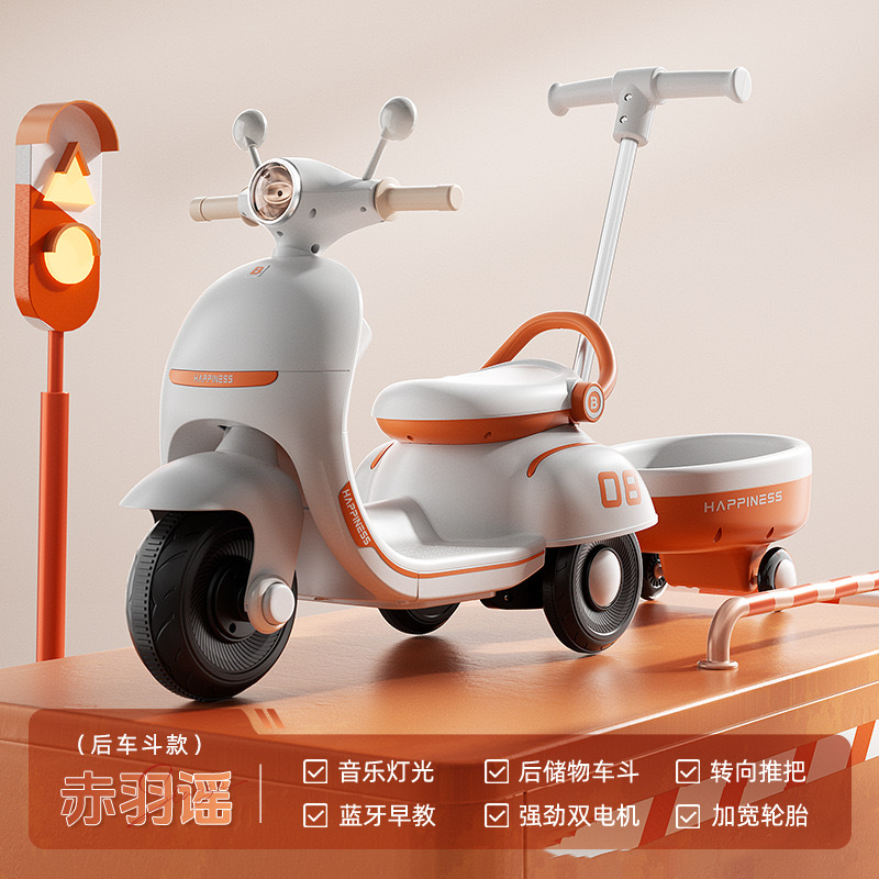 Nuevas motocicletas eléctricas para niños pequeños Mulan coche eléctrico para hombres y mujeres bebé triciclo coche de control remoto coche de juguetes para niños image 19