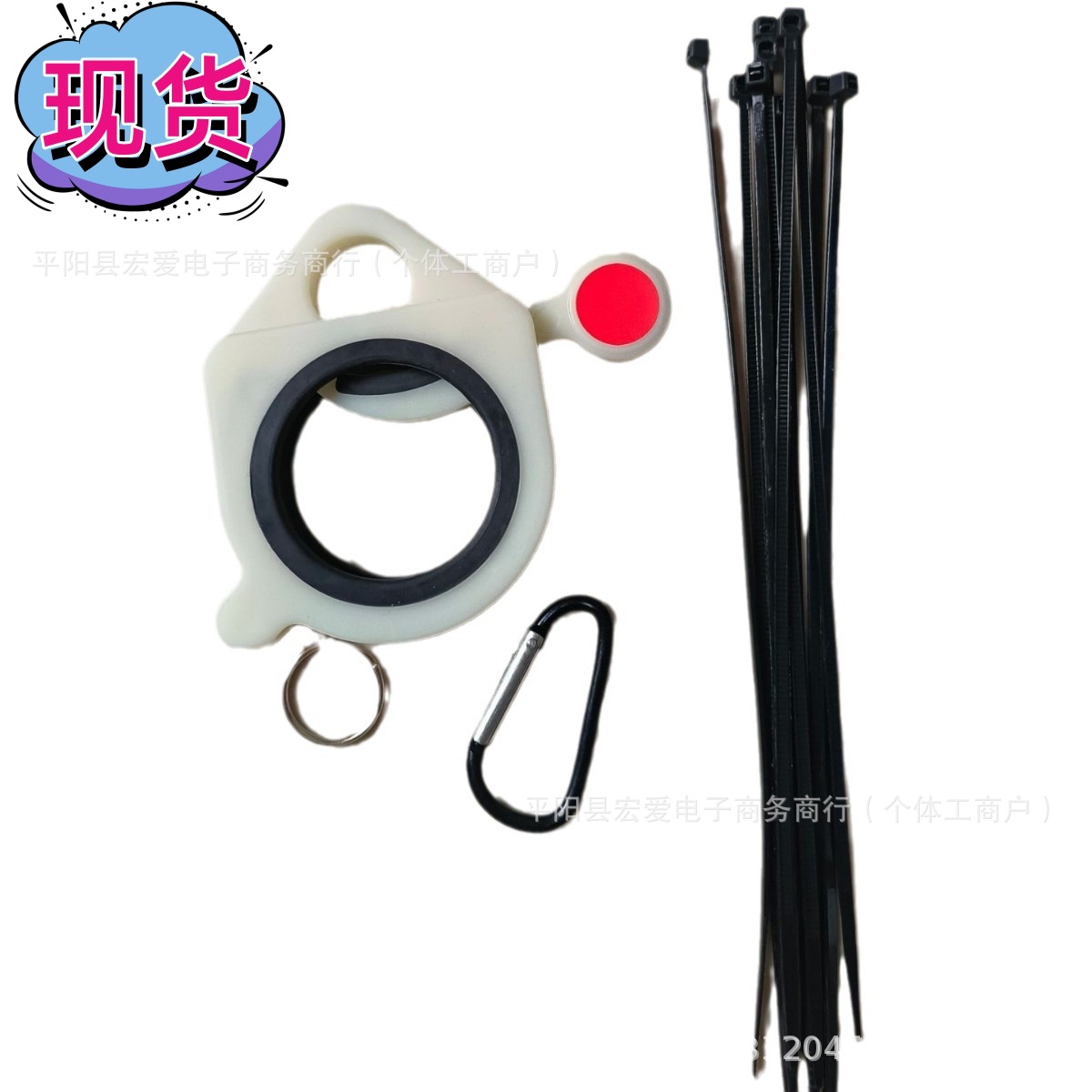 跨境扎带收纳器 便携五金工具收纳 荧光收纳器 zip tie hold