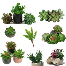 仿真多肉植物盆栽家居客厅绿植微景观多肉人造diy盆景花卉配材花