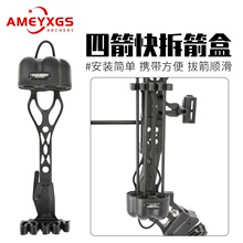 AMEYXGS��������ͺ�ʽ����ļ����ЏͺϷ�����������Ҽ���