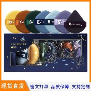 ���ǚ�|�ۓ䳬ܛ���y�޸ɝ���÷۵�Һɢ������y�����l