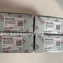 Rexroth KR165171420 R162132320 R165322420ԭbƷ