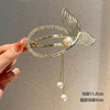 Advanced hairgrip with tassels, ponytail, crab pin, hair accessory, high-quality style, orchid