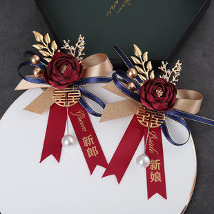 Chinese style corsage wedding groom bride best man mother mom and dad family high-end flower